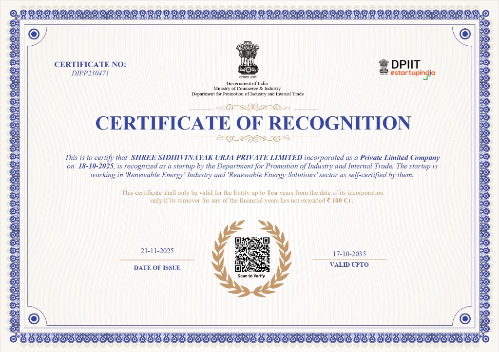 DPIIT Certificate of Recognition